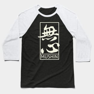 Mushin Baseball T-Shirt